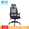 榭邦 办公家具 146办公椅 电脑椅