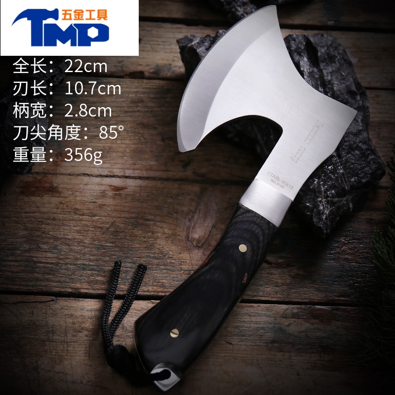 jing ping新款户外救援斧多功能野营小手斧斧头开山斧野营斧斧子工兵