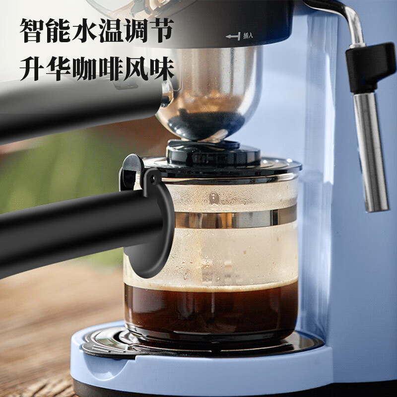 小熊(Bear)打奶泡咖啡机高压萃取浓缩咖啡蒸汽奶泡 KFJ-A02N1[浅蓝色]高清大图