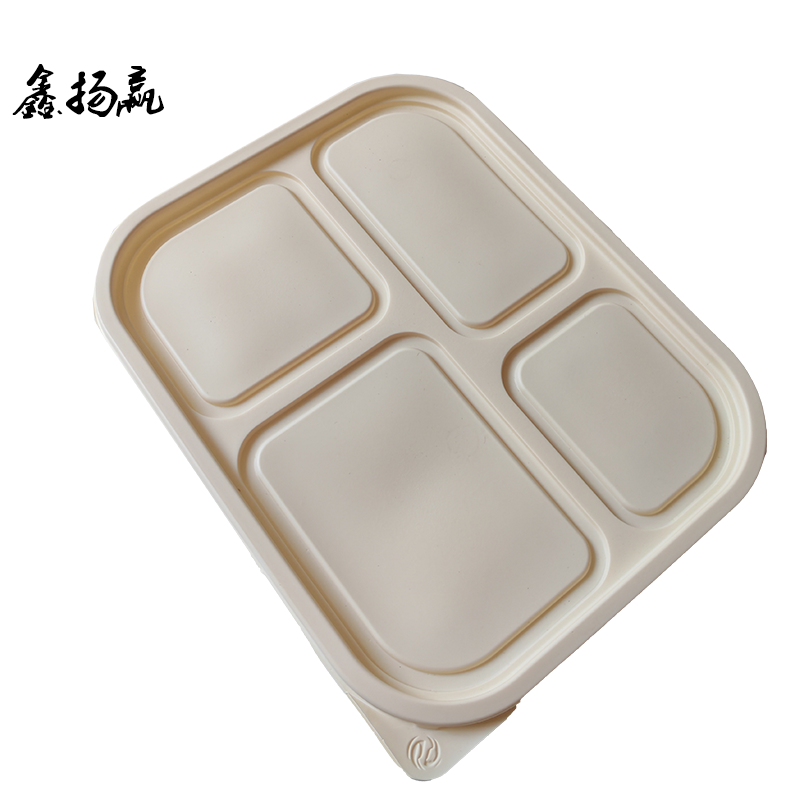 鑫扬赢 可降解一次性四格餐盒1200ml 200套/ 件高清大图