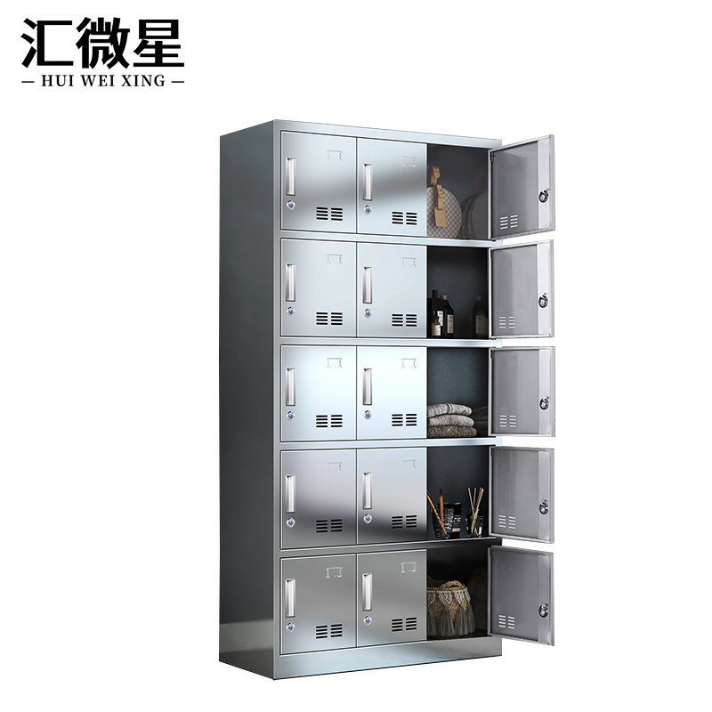 汇微星201杂物柜900*350*1800mm台高清大图