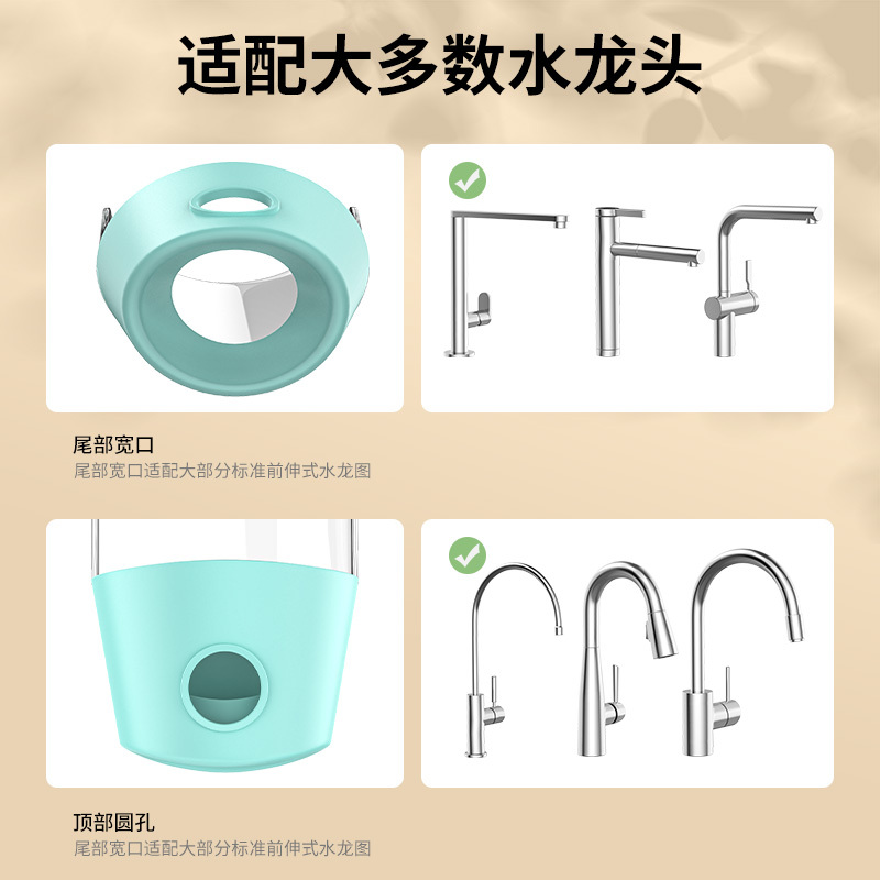 水龙头嘴延伸器宝宝儿童洗手神器辅助延长器卡通加长居家日用套装-【防溅水】粉+青