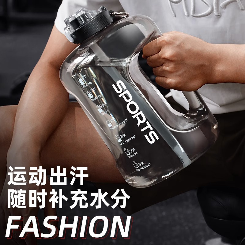 芭蒂维拉pattywella塑料杯