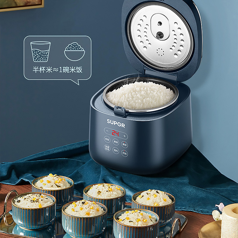 苏泊尔-电饭煲SF20FC45高清大图