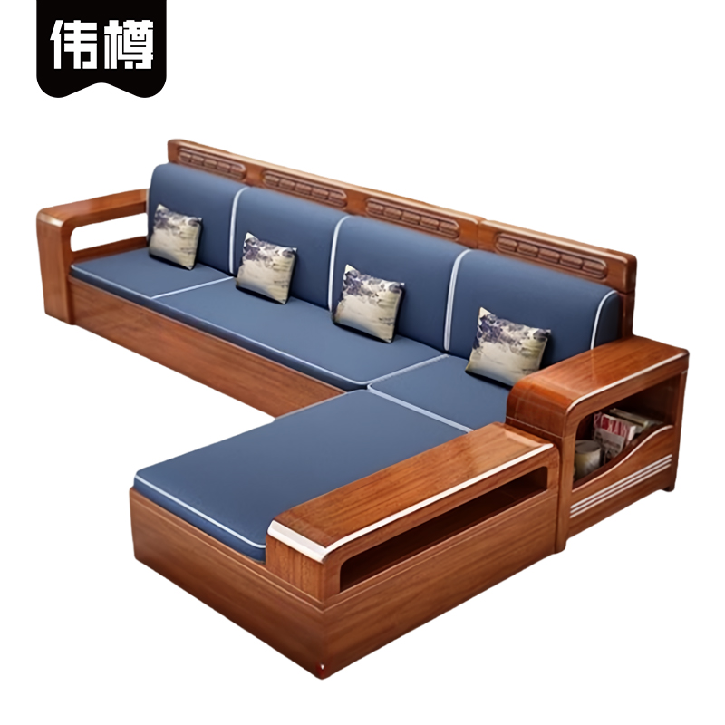 伟樽四人位实木沙发269.6*65.5*85cm+脚踏套高清大图