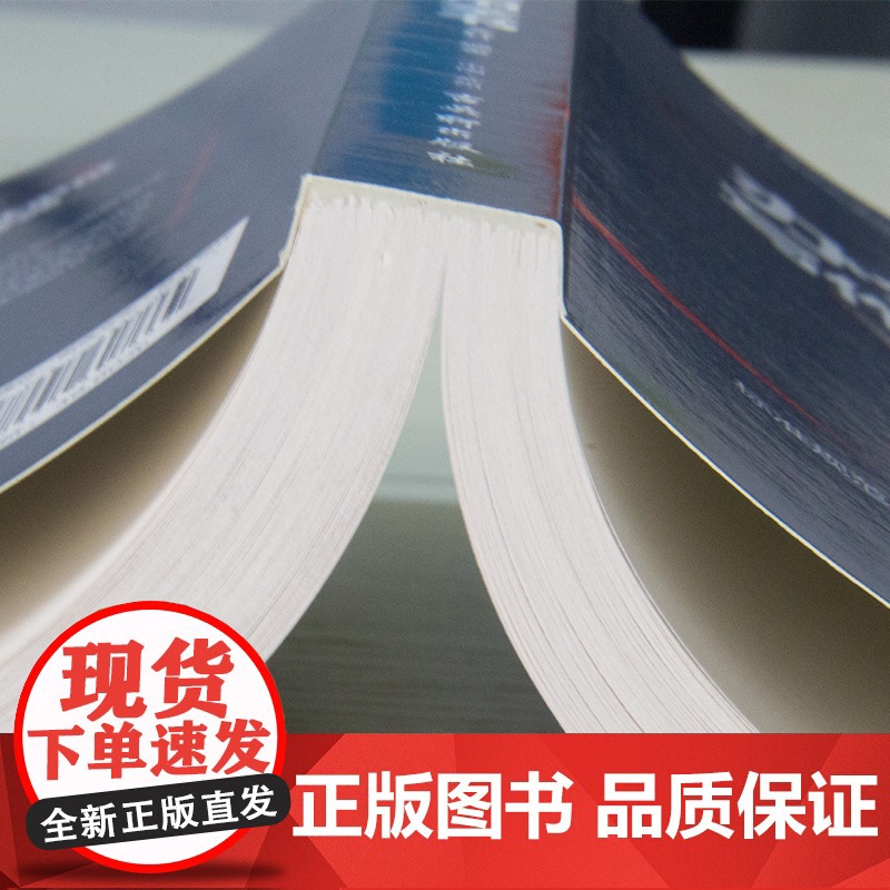 []办公室文秘写作精要与范例实用全书 正版书籍高清大图