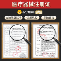 [苏宁自营]第六感001超薄避孕套安全套冰火情趣组合装45只装男女用情趣计生用品官方旗舰正品授权