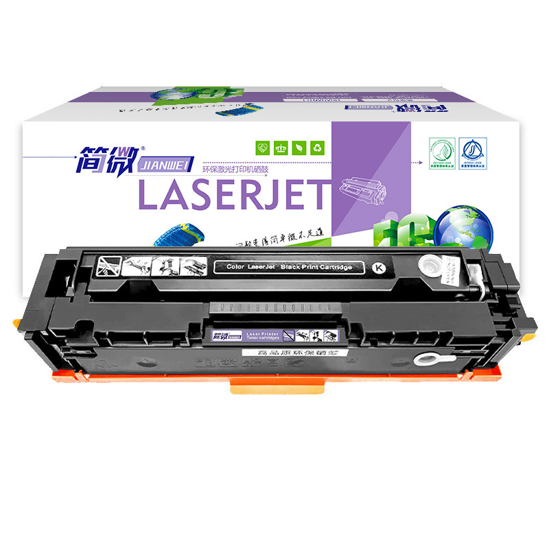 简微 硒鼓 M452DW 支高清大图