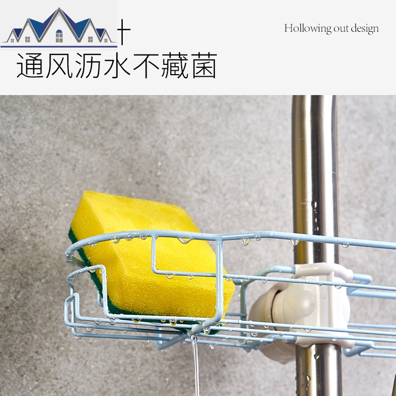 家居厨房用品用具不锈钢水龙头水置物架沥水收纳架家用大全 三维工匠高清大图