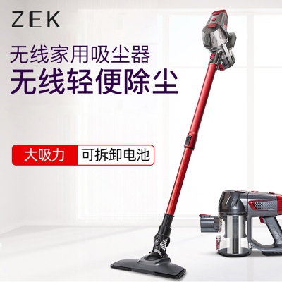 ZEK手持吸尘器中国红标配版轻量无绳吸尘器大吸力多功能轻音清洁无线宠物家庭适用地板地毯沙发ZEK-K7