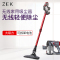 ZEK手持吸尘器中国红标配版轻量无绳吸尘器大吸力多功能轻音清洁无线宠物家庭适用地板地毯沙发ZEK-K7