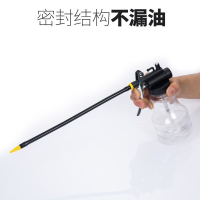 塑料透明长嘴机油壶 压力油壶