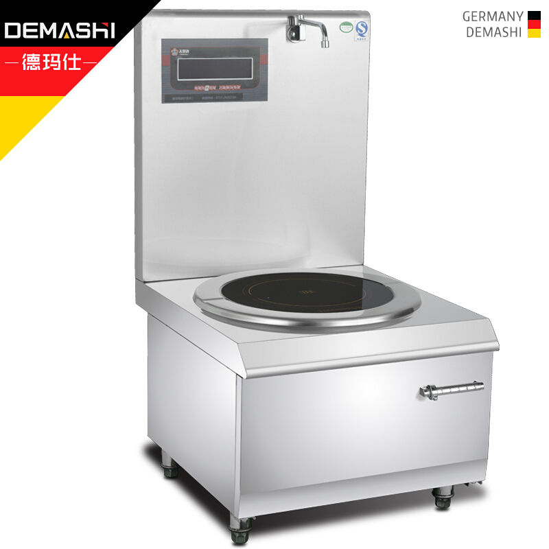 德玛仕 DEMASHI 商用电磁炉12、15kw大功率 酒店厨房猛火单头高汤炉 HW-TL12/15C-02 304材质