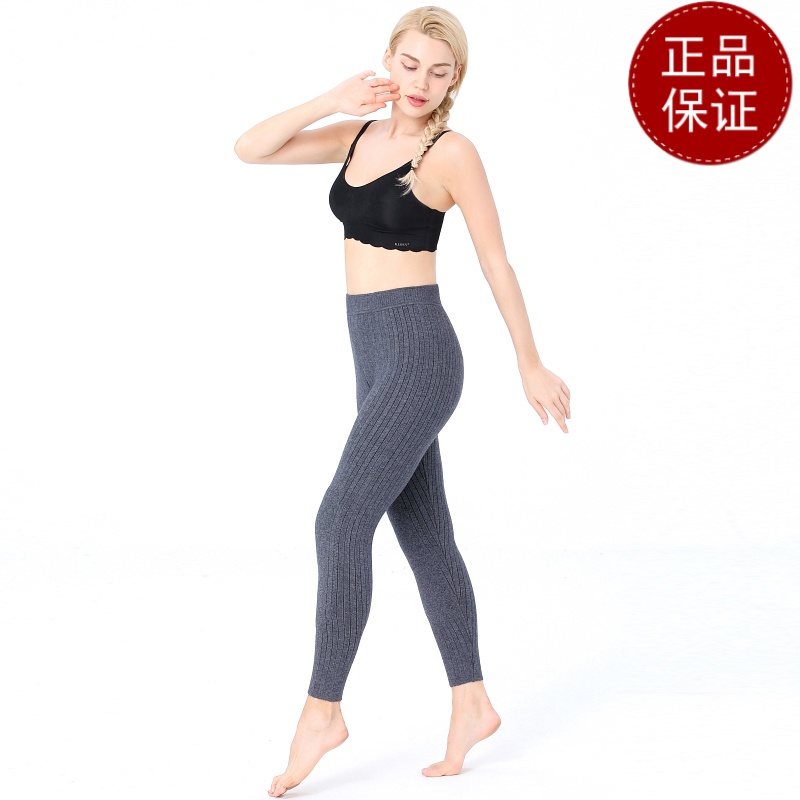 免费试穿 牧绒多斯2024男士保暖裤加绒女士羊绒裤护腰护膝羊毛裤双层加厚品牌护膝打底裤绒裤抗菌毛裤羊绒裤中老年人春秋装 女士浅灰 165(M)