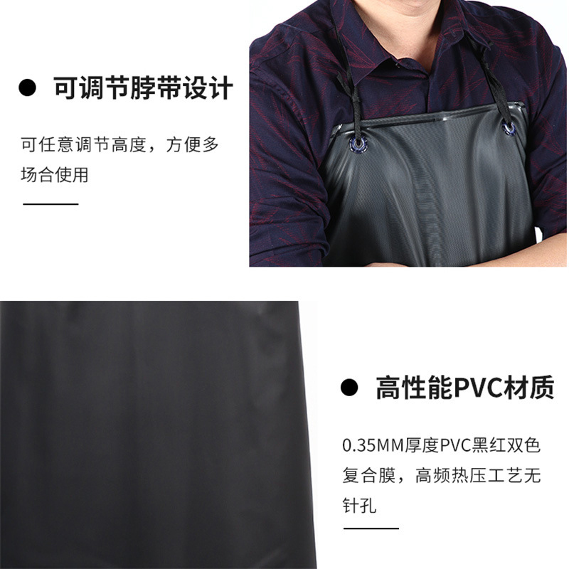 [补贴10%]围裙加长防水防油厨房水产餐饮家务耐磨pvc男女工作防雨防污高清大图