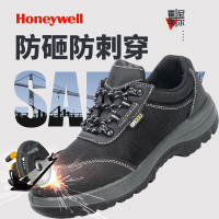 霍尼韦尔SP2011301 Rider系列安全鞋防砸防滑 41码 黑色