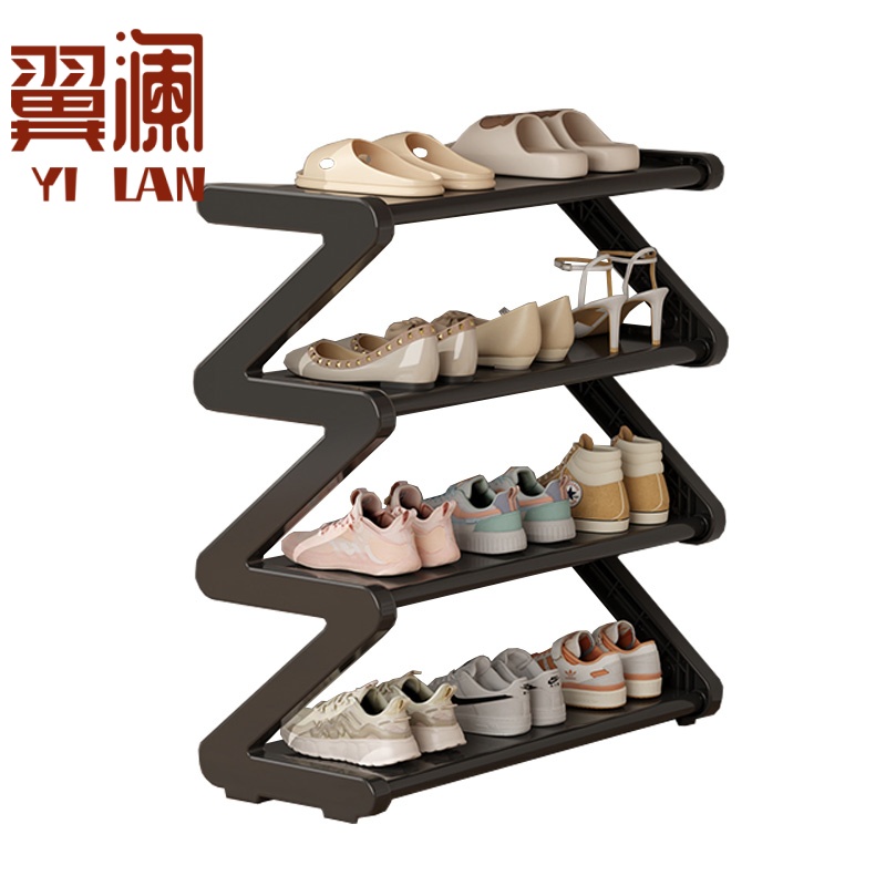 翼澜 鞋架 四层 个