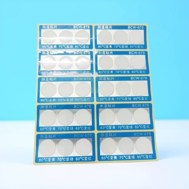 诚智旺 电器用示温贴 BCW678/片高清大图