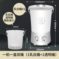 奥克斯（AUX） 2.2公斤 家用小型迷你半自动分桶洗衣机 一机加二桶 租房宿舍便携式 袜子内衣洗 XPB22-1132