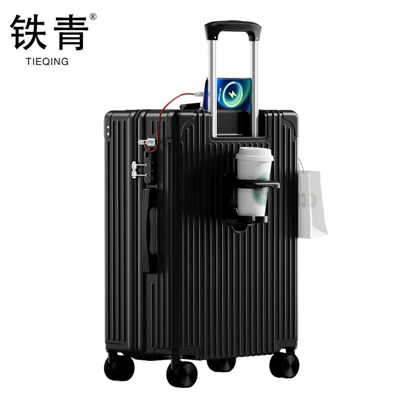 铁青行李箱 YY35 个高清大图