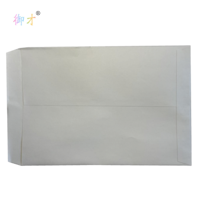 御才 定制彩印信封 225*163MM 个高清大图