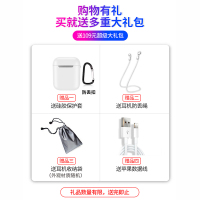 风悦F10 蓝牙耳机双耳入耳式迷你 隐形 无线运动跑步真无线5.0 TWS耳麦苹果安卓手机OPPO 小米耳塞通用 触控版
