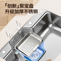 浪鲸水槽大单槽洗菜盆一体式厨房水槽304不锈钢多功能加厚日式大单槽