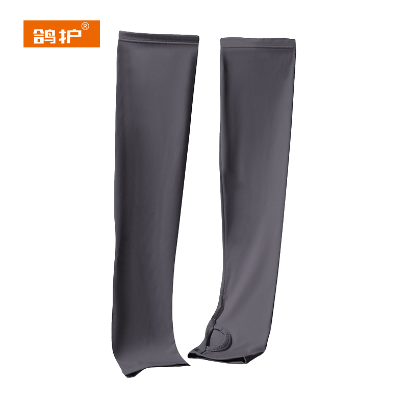 鸽护 冰袖 GH2777-UPF50+ 双高清大图