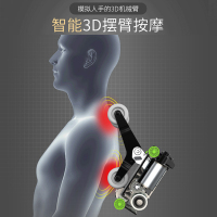 HYUNDAI智能按摩椅6130家用全身全自动太空豪华舱小型多功能电动沙发深V零重力颈椎肩腰揉捏按摩器高配灰色