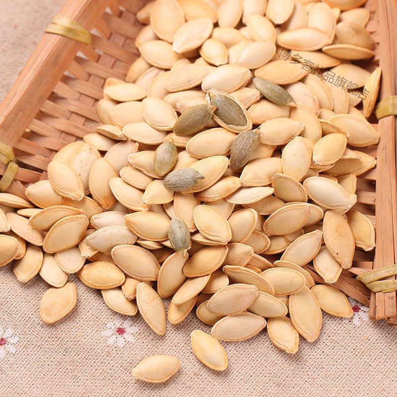 盐焗味南瓜子500g袋装新货纸皮熟瓜籽仁炒货小包装散装批发