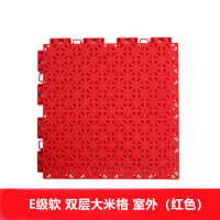 扬子(YANGZI)悬浮运动地板YZ-XF002