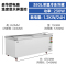 赫强商用冷柜BD/BC-460升1.4米冰柜商用卧式推拉门冰柜冷冻冰柜食品冷藏柜雪糕柜水果蔬菜保鲜冷柜
