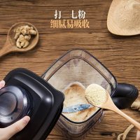 九阳(Joyoung)破壁料理机L18-Y920 破壁料理机 德国进口电机 智能加热 家用多功能 榨汁豆浆机 养生机