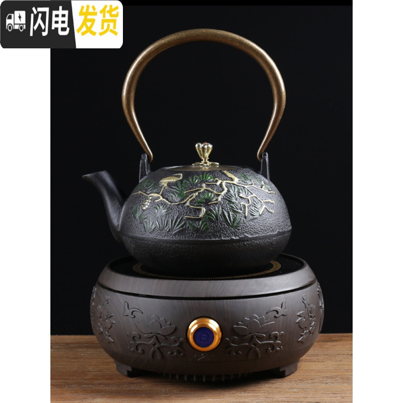三维工匠日式泡茶壶煮茶器茶具套装家用铸铁壶电陶炉烧水壶办公功夫炉 金色抽水电陶炉高清大图