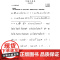笛子流行金曲99首 流行音乐笛子谱 正版笛子教程 笛子音乐书籍 上海音乐出版社