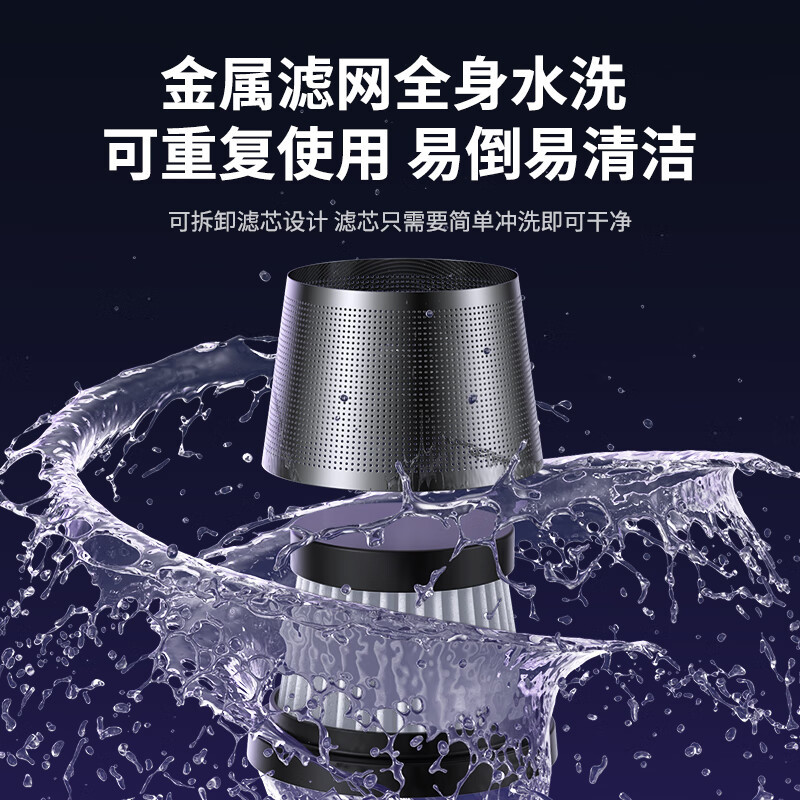 领臣吸尘器EG-122抑菌除尘持久续航一吸即净(颜色随机)高清大图