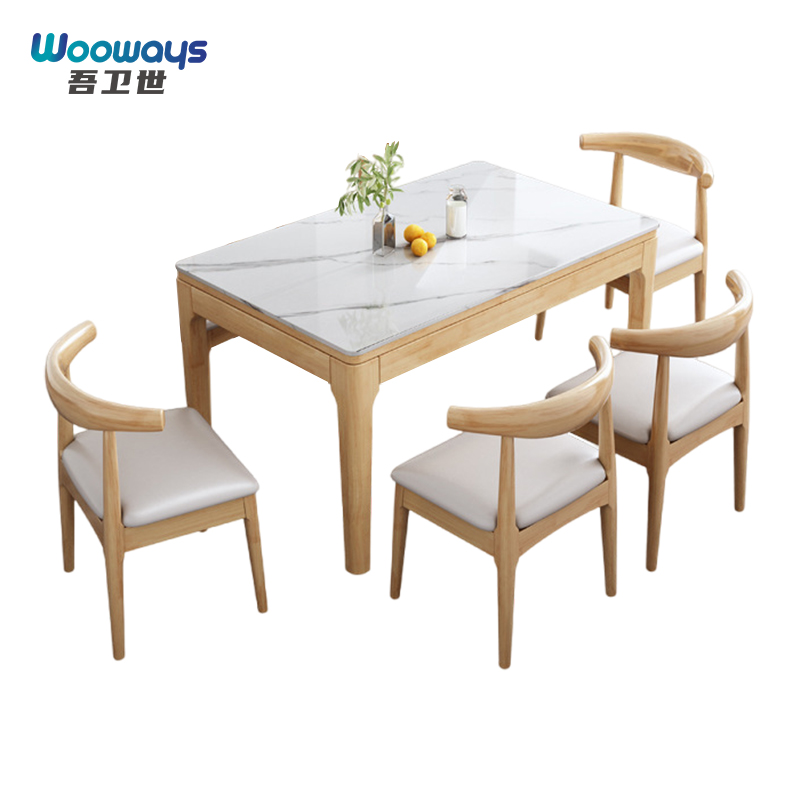 吾卫世 餐桌 130*80*75cm张