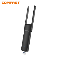 COMFAST CF-926AC V2 免驱 USB接口1200Mbps 双频5G台式机笔记本随行无线网卡WIFI接收器