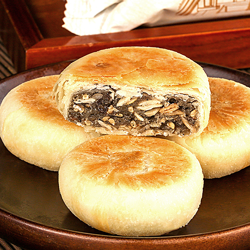 翠沁斎中秋苏式月饼360g五仁百果椒盐酥木糖醇送礼杭州老式散装多口味