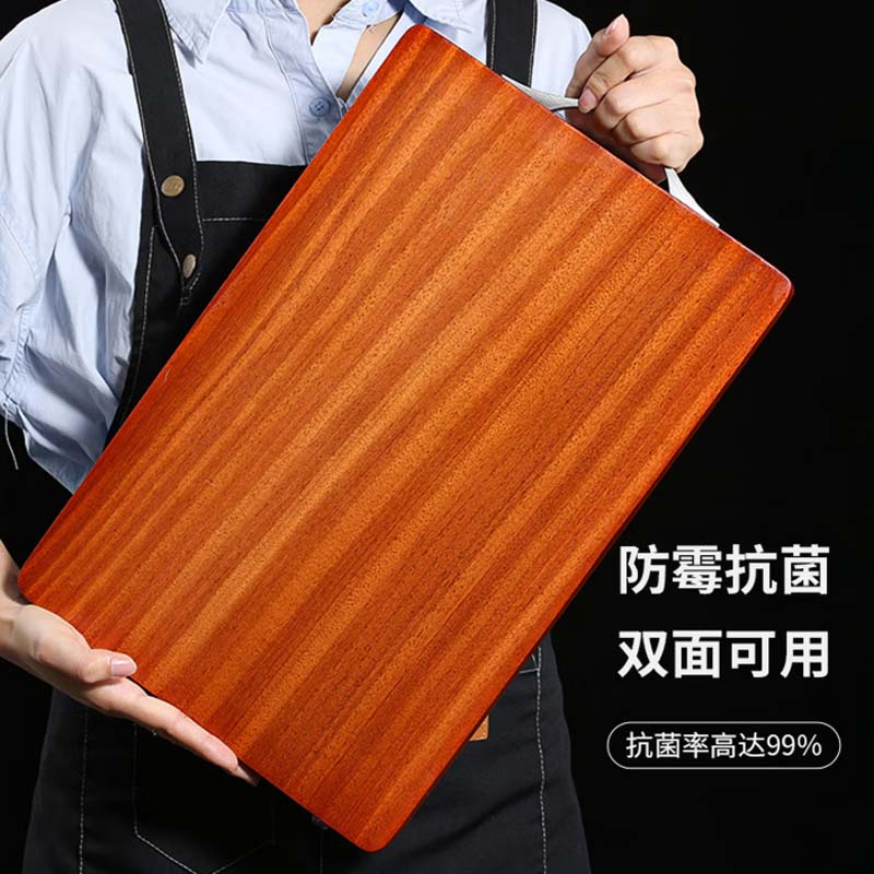 菜墩 实木加厚双面可用方形砧板 老铁木u型提手(42*28*3cm)高清大图