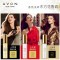 雅芳(AVON)小黑裙-香氛随行礼盒(走珠香水9ml1*3)淡雅香味雅芳邓伦同款小黑裙金裙红裙走珠香水淡香三支装正品