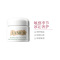 LA MER 海蓝之谜 精华凝霜 60ml/瓶 保湿滋润