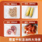 得力(deli)真空封口机全自动家用真空机食品包装机14889