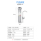 道尔顿家用直饮厨房净水机自来水过滤器DIS净水器+3M前置过滤器FLEX-40AC全屋过滤