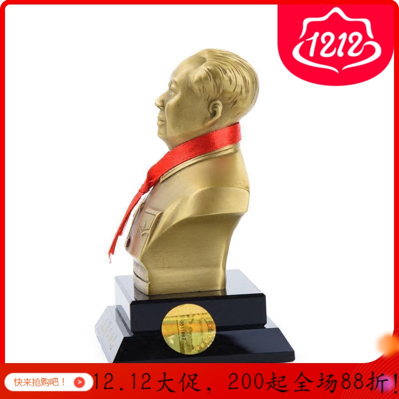 铜像 摆件汽车摆像车载像标准像_516