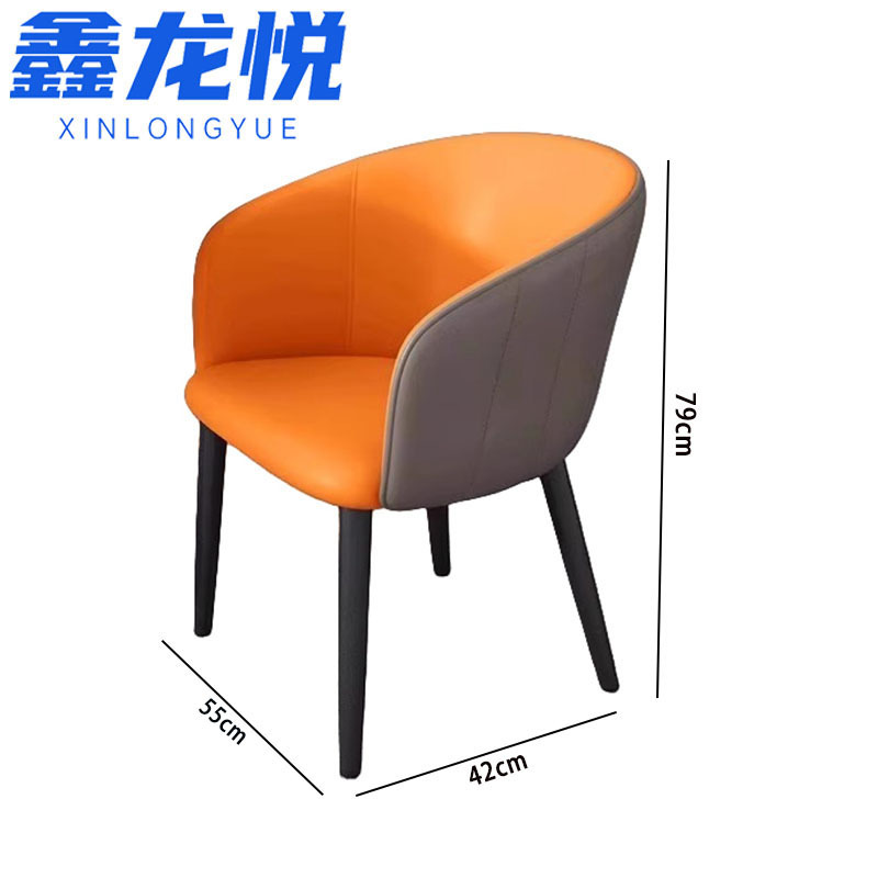 鑫龙悦 餐椅 55*42*79 把