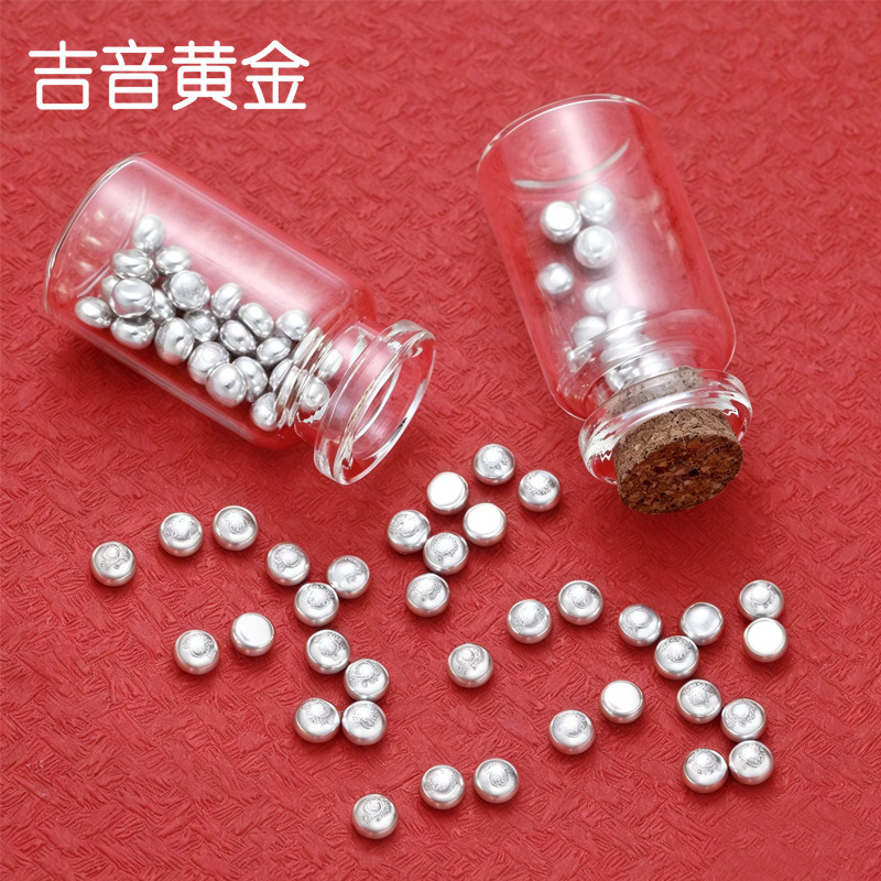 吉音 999.9足银银豆子 银砖白银摆件马年投资银 1g 收藏馈赠 节日礼物高清大图