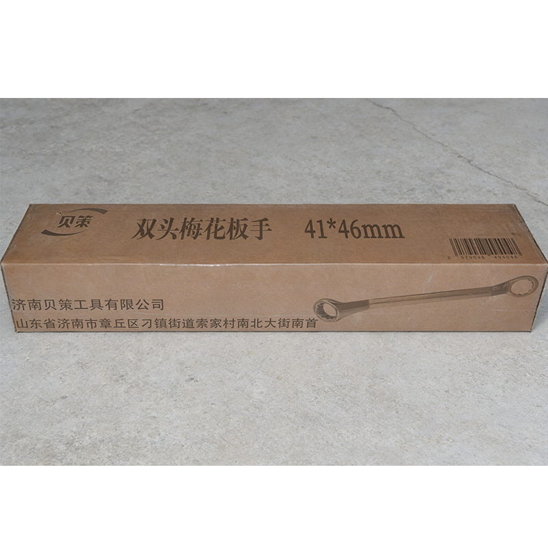 贝策 双头梅花板手 41*46mm 把高清大图