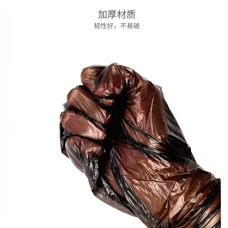 宜洁Y-9411一次性垃圾袋点断式黑色5卷150只平口垃圾袋45*50cm高清大图