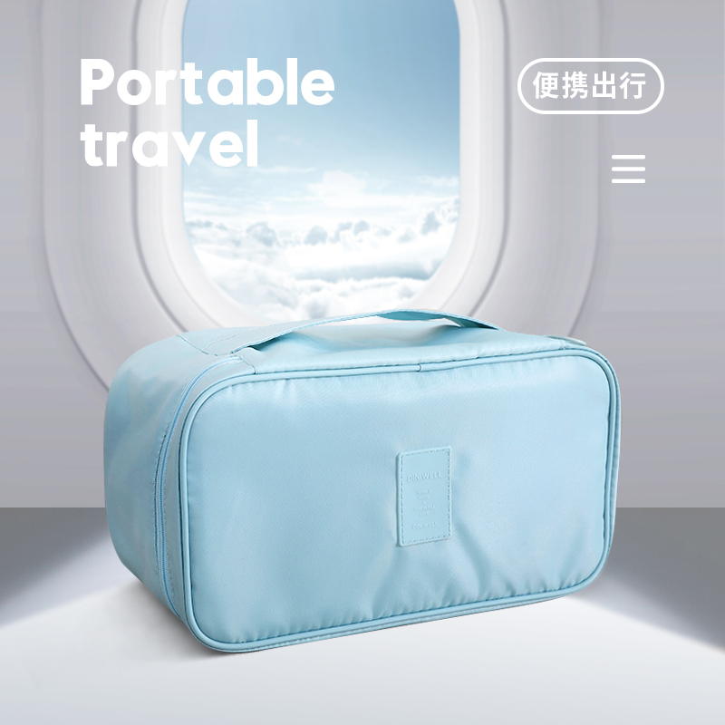 美帮汇旅行内衣收纳袋衣物内衣包旅游便携式内裤衣服收纳包行李文胸包高清大图